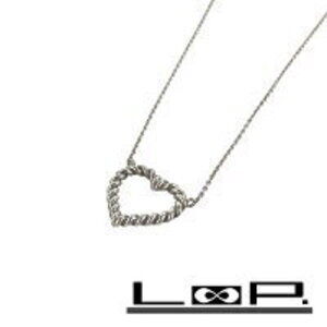 Tiffany Twisted Heart Necklace Silver